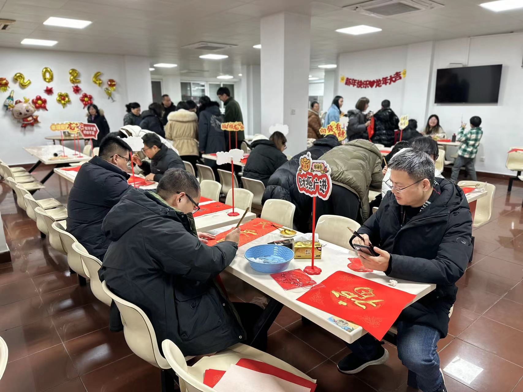 “迎春接福，共慶佳節(jié)”包餃子、寫春聯(lián)活動1 (25).jpg